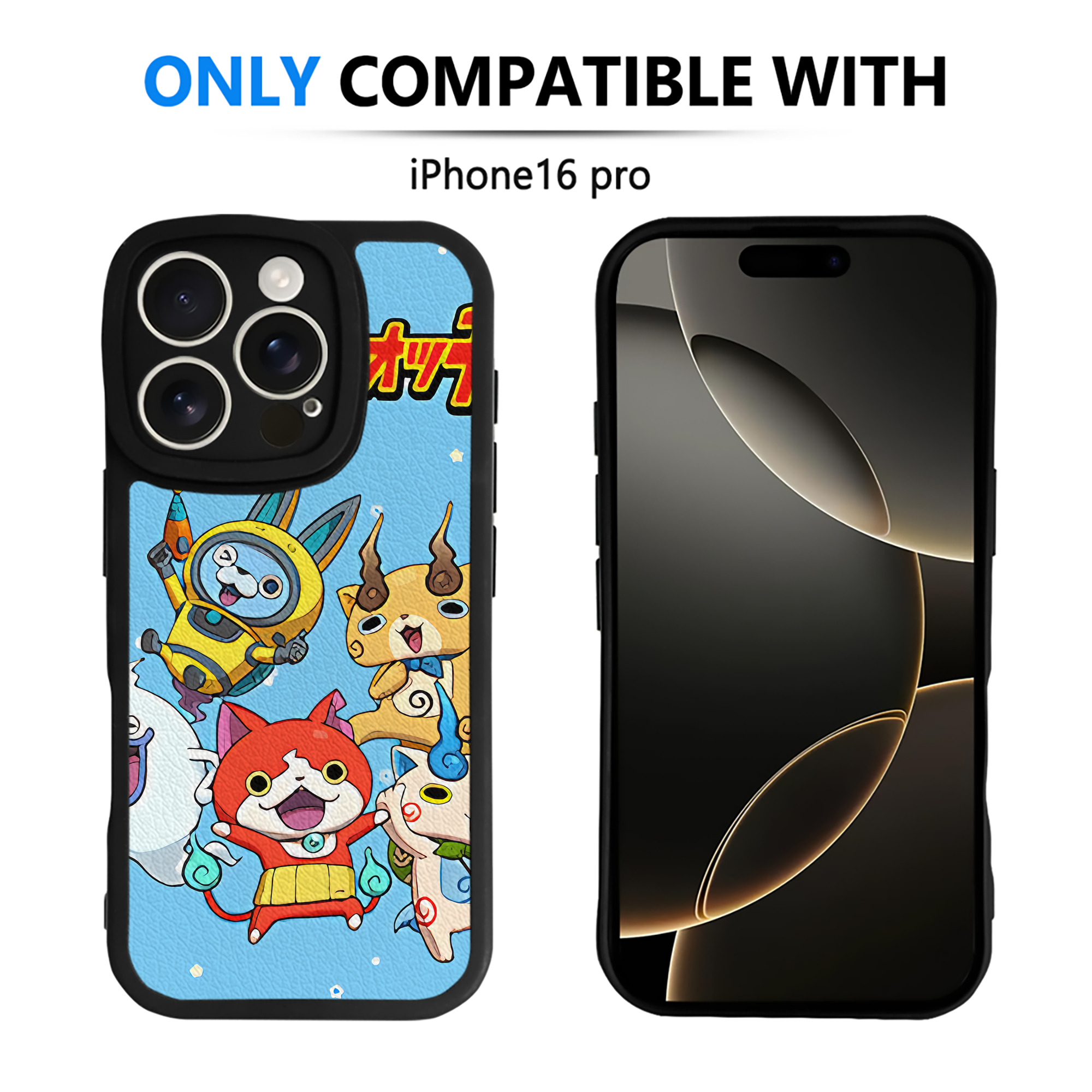 （画像用） 妖怪ウォッチ Yo-kai Watch 【iPhone 16シリーズ対応】シリコンスマホケース（レザー調） 材質：シリコン